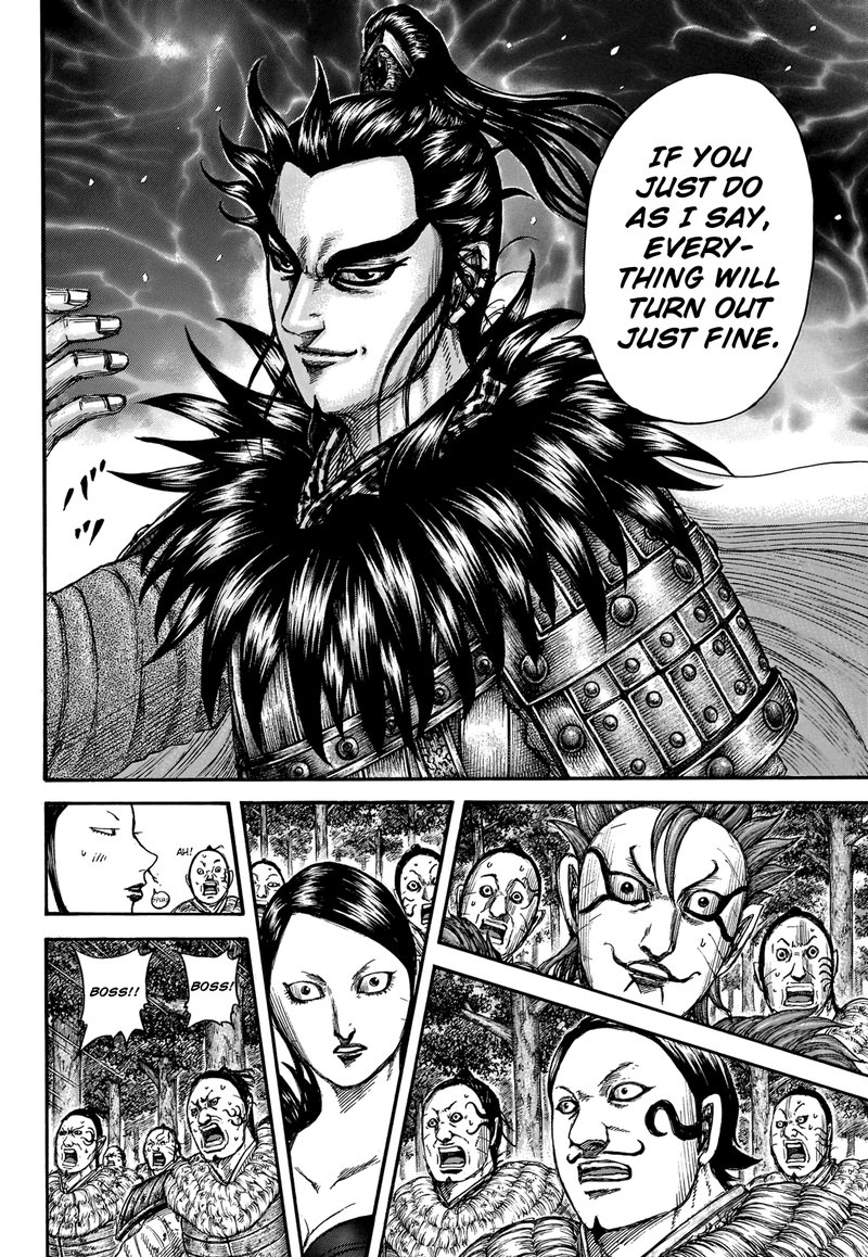 Kingdom Chapter 740 - Page 14