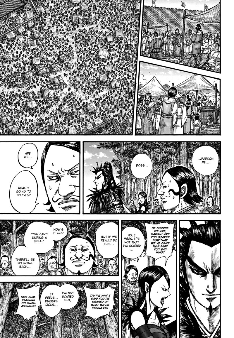 Kingdom Chapter 740 - Page 5