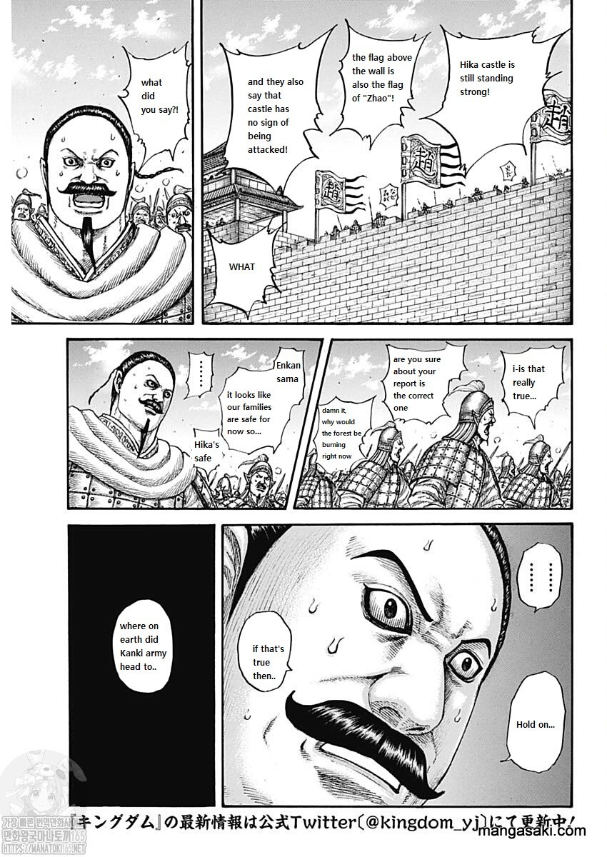 Kingdom Chapter 741 - Page 3
