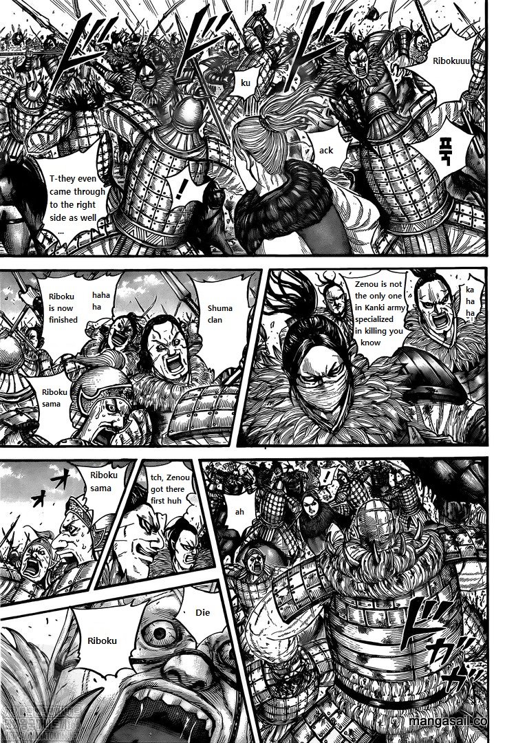 Kingdom Chapter 742 - Page 3