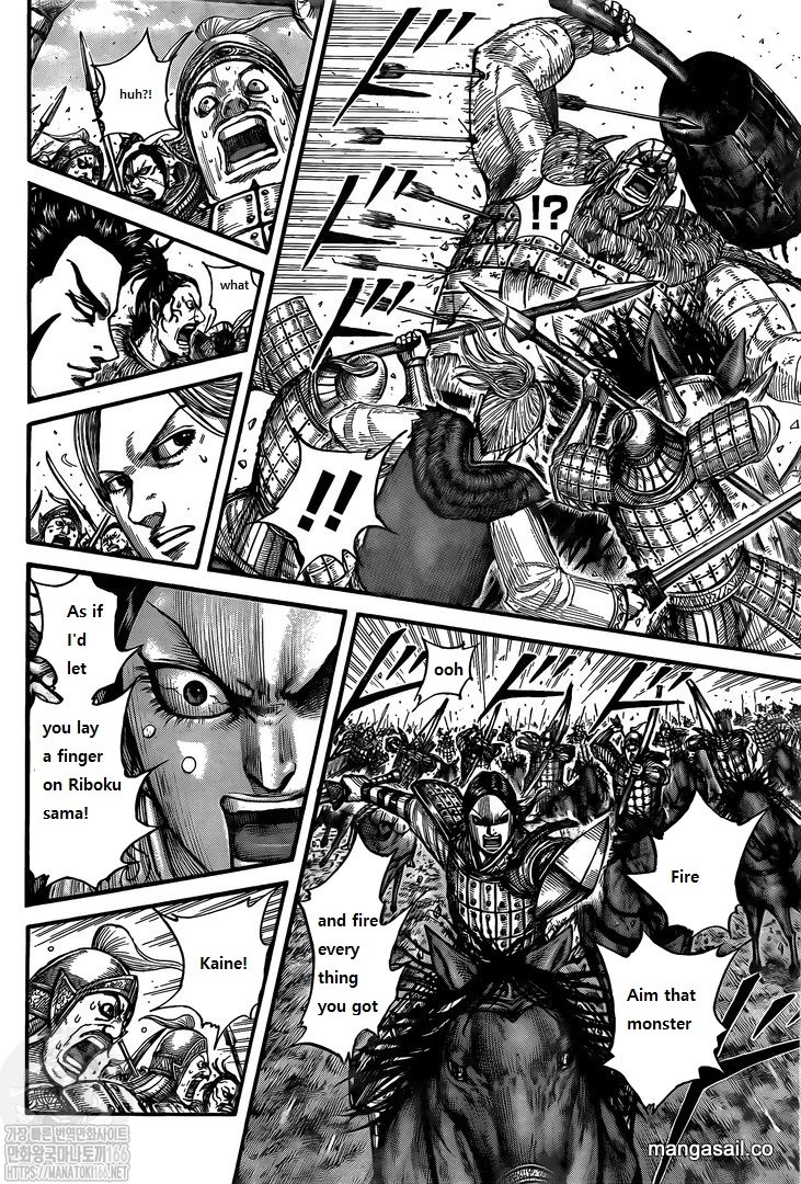 Kingdom Chapter 742 - Page 4
