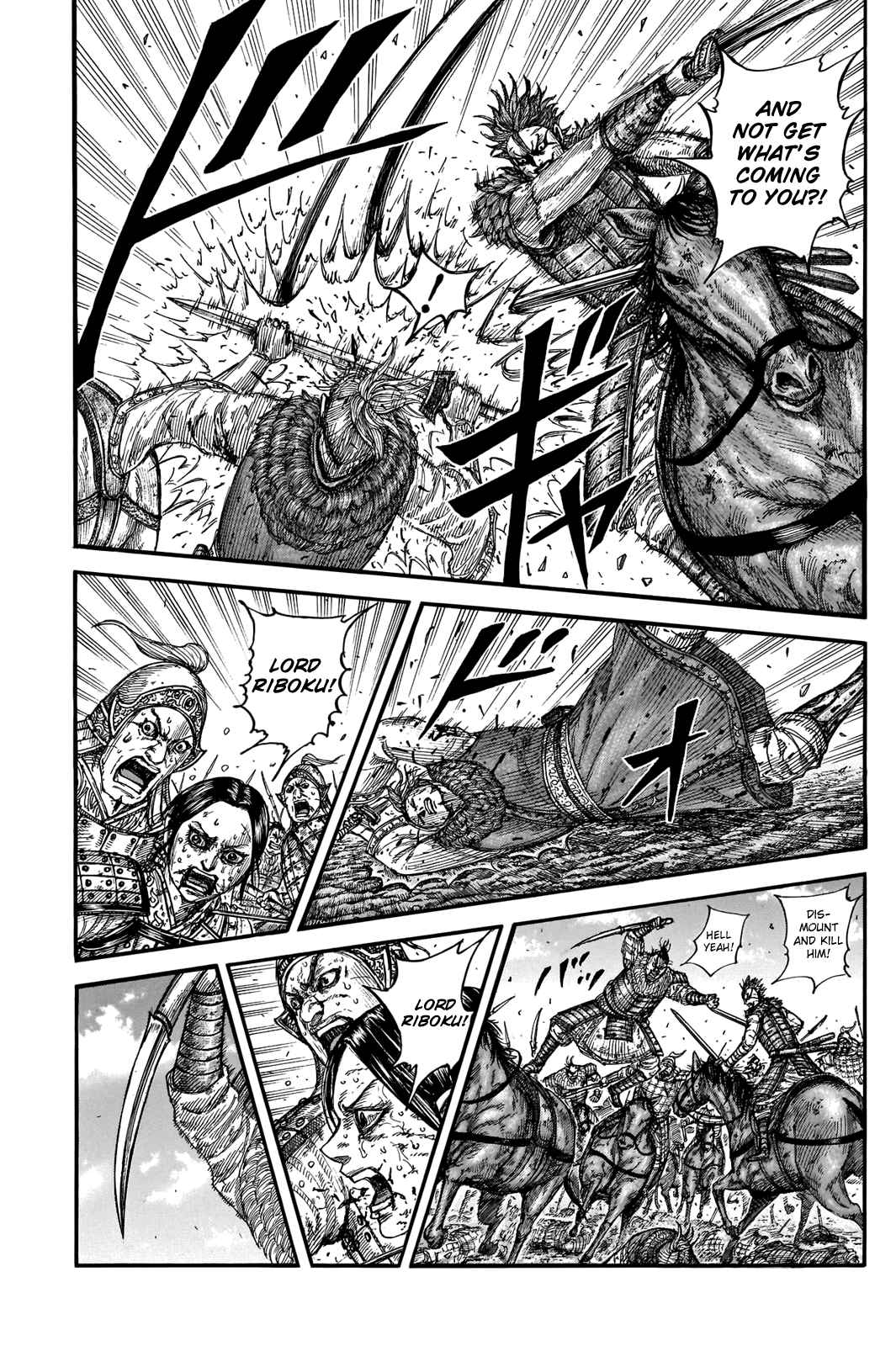 Kingdom Chapter 743 - Page 15