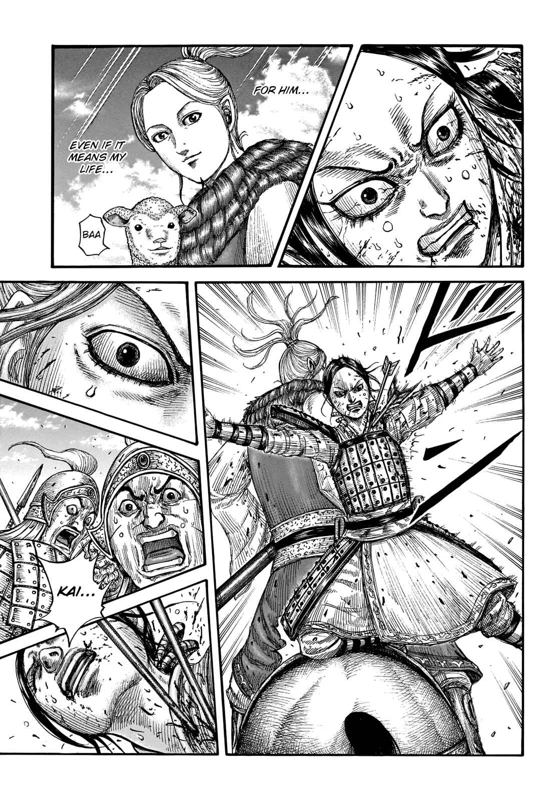 Kingdom Chapter 743 - Page 5