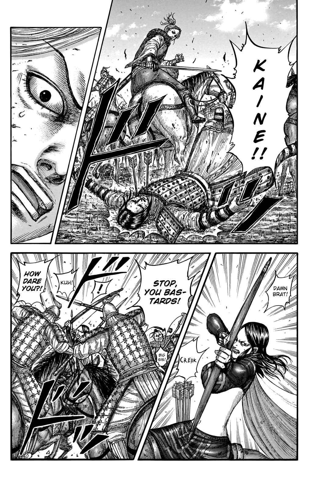 Kingdom Chapter 743 - Page 6