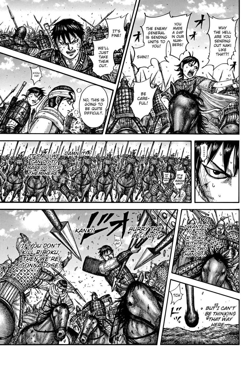 Kingdom Chapter 744 - Page 15