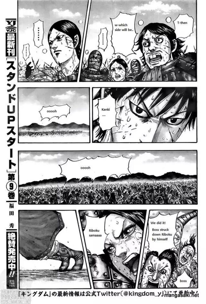 Kingdom Chapter 745 - Page 15