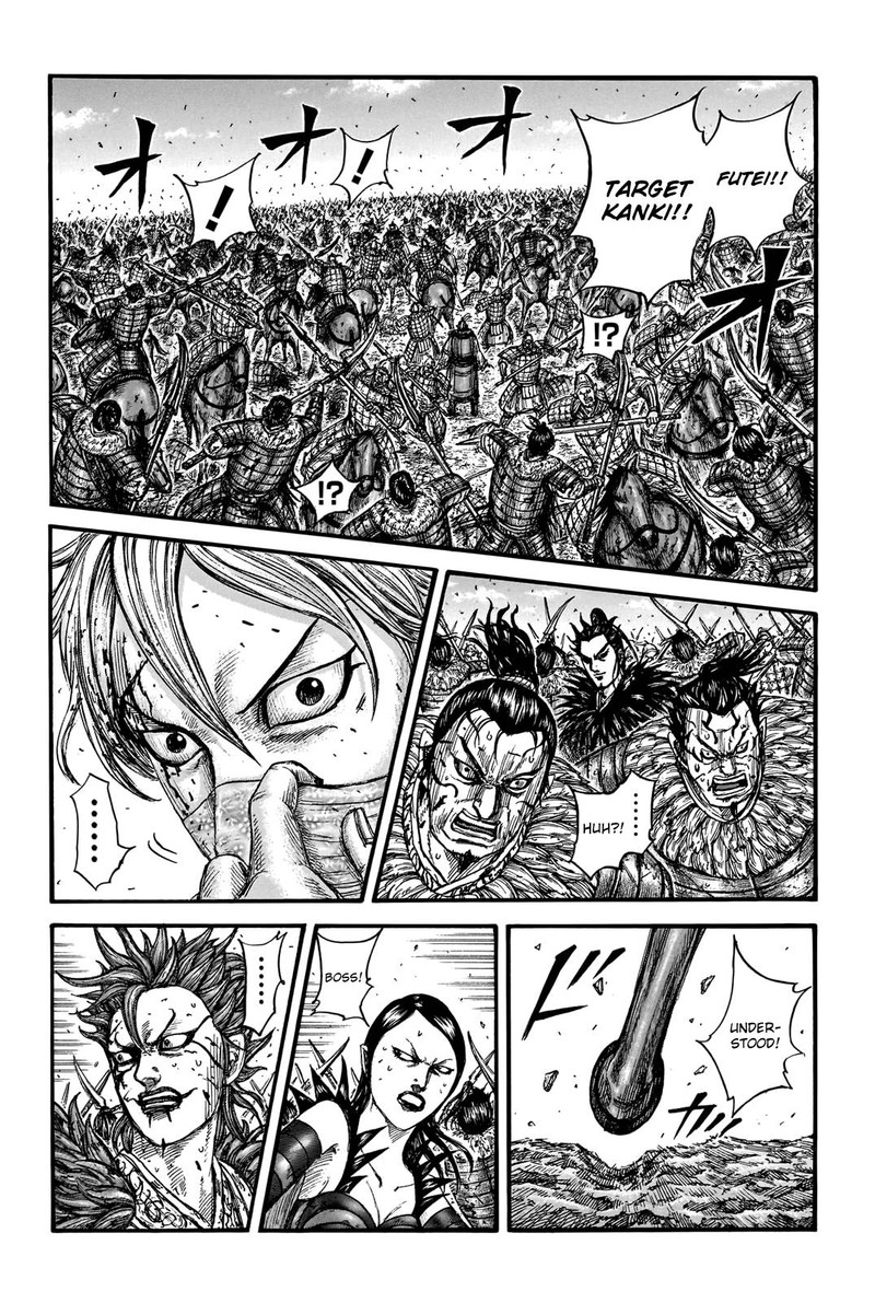 Kingdom Chapter 746 - Page 2