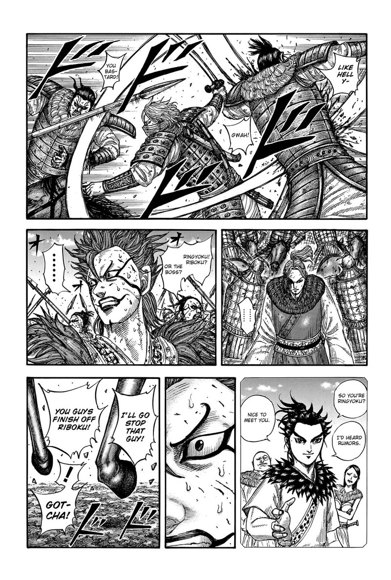 Kingdom Chapter 746 - Page 3