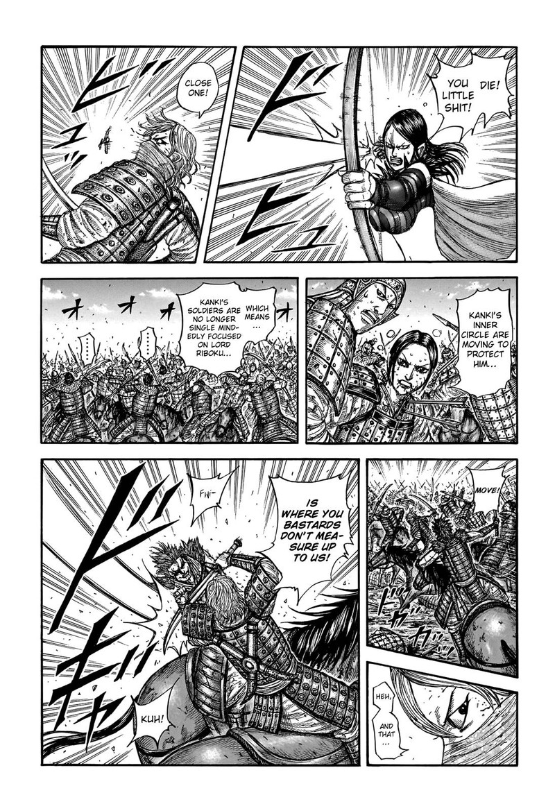 Kingdom Chapter 746 - Page 4