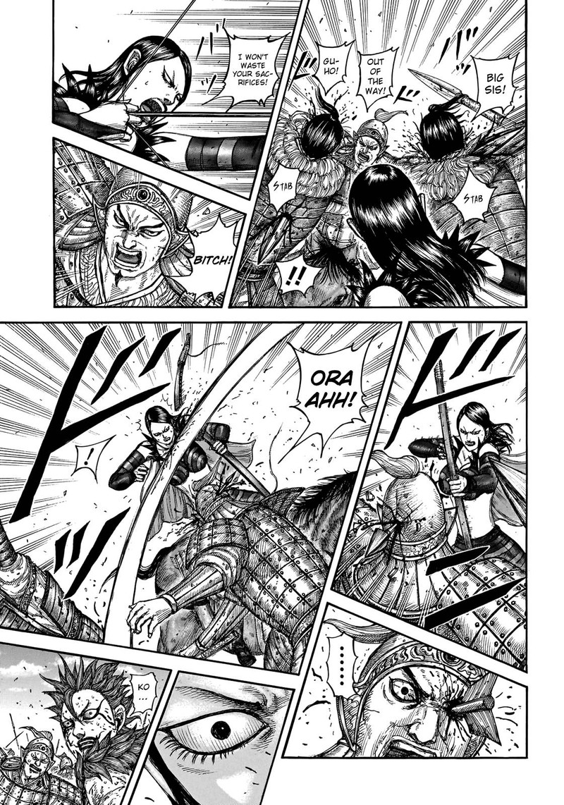 Kingdom Chapter 746 - Page 6