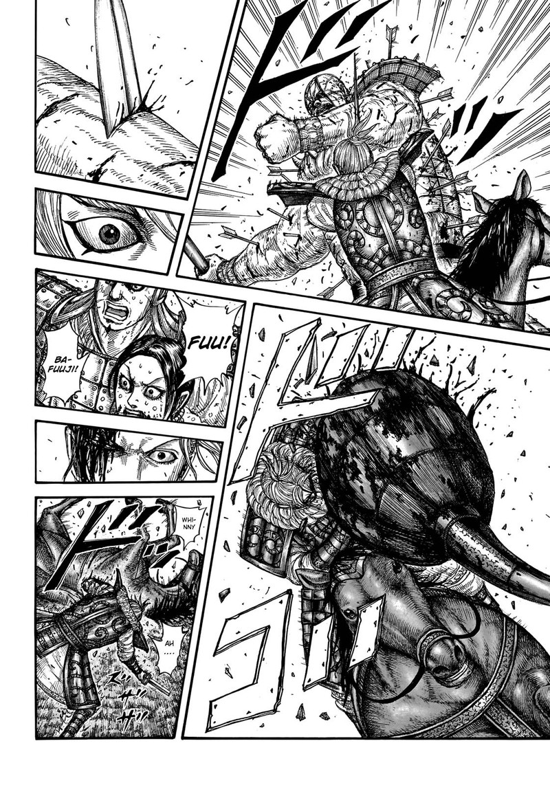 Kingdom Chapter 746 - Page 9