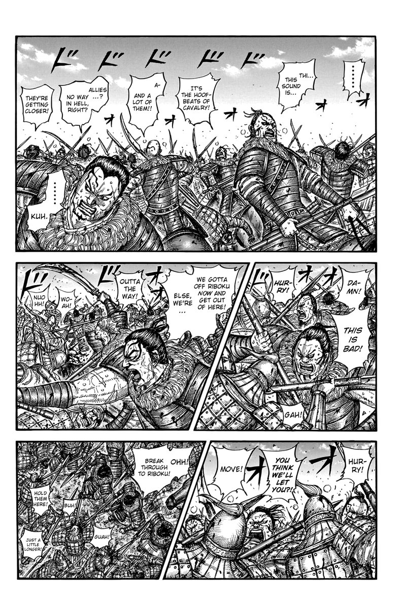 Kingdom Chapter 747 - Page 4