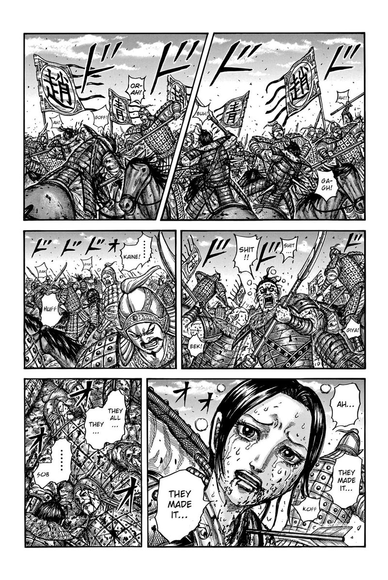 Kingdom Chapter 748 - Page 1