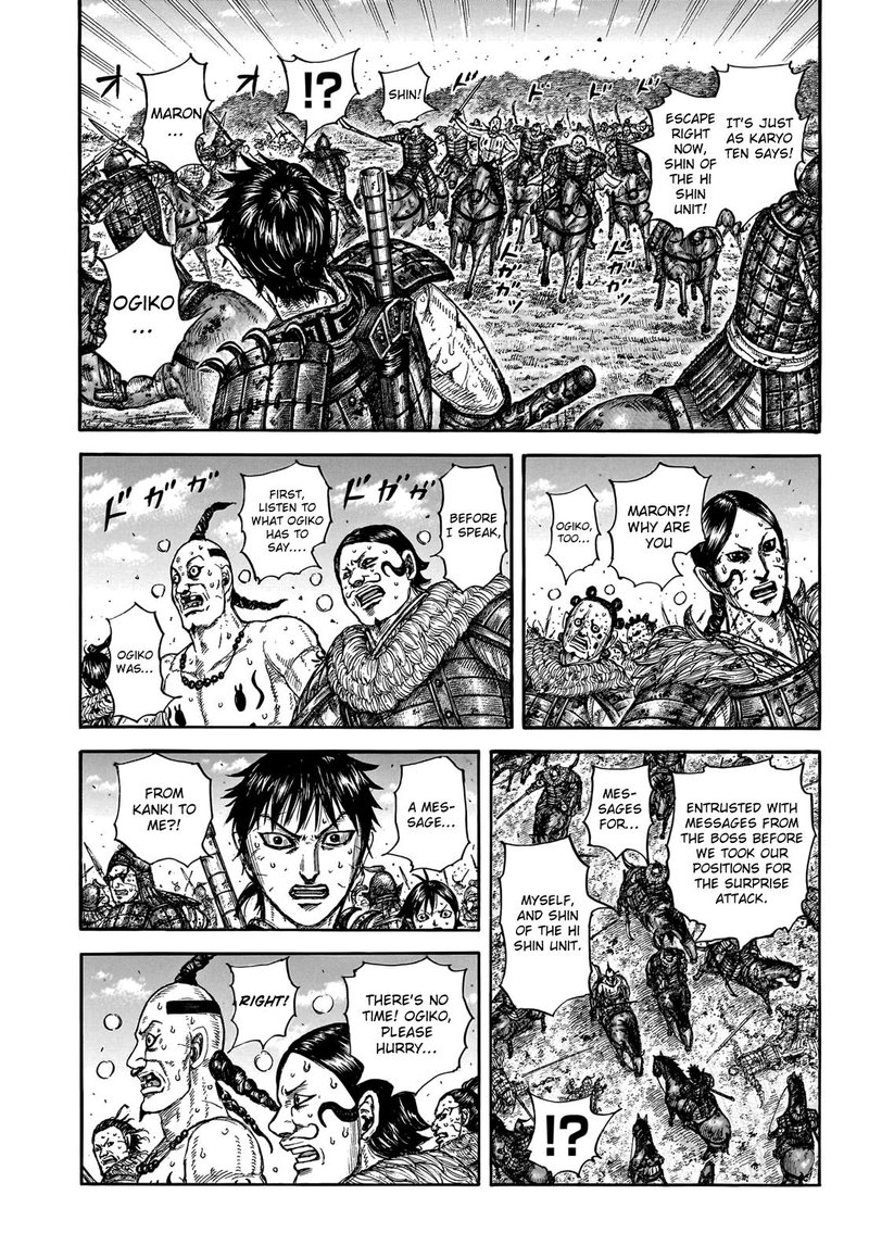 Kingdom Chapter 748 - Page 13