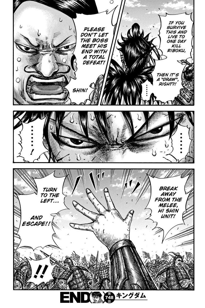 Kingdom Chapter 748 - Page 19