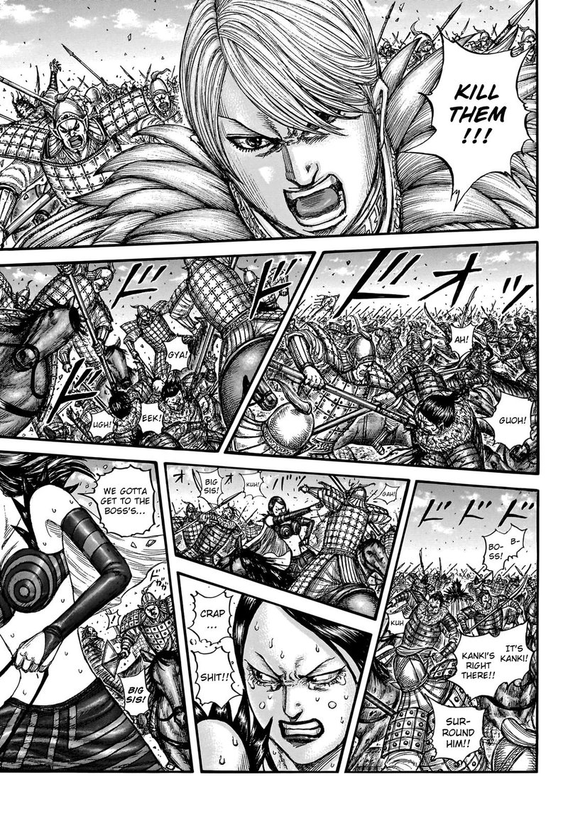 Kingdom Chapter 748 - Page 3