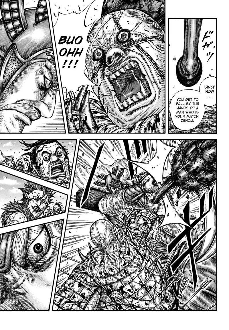Kingdom Chapter 748 - Page 7