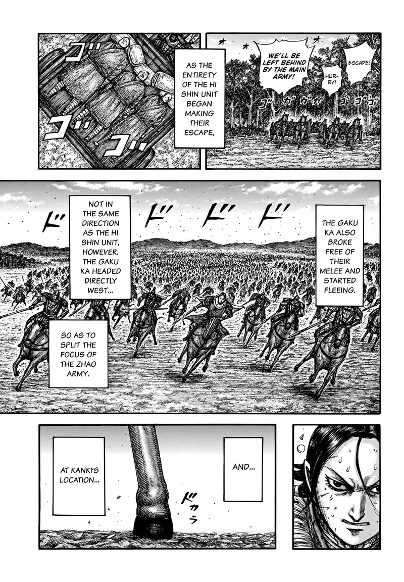 Kingdom Chapter 749 - Page 13