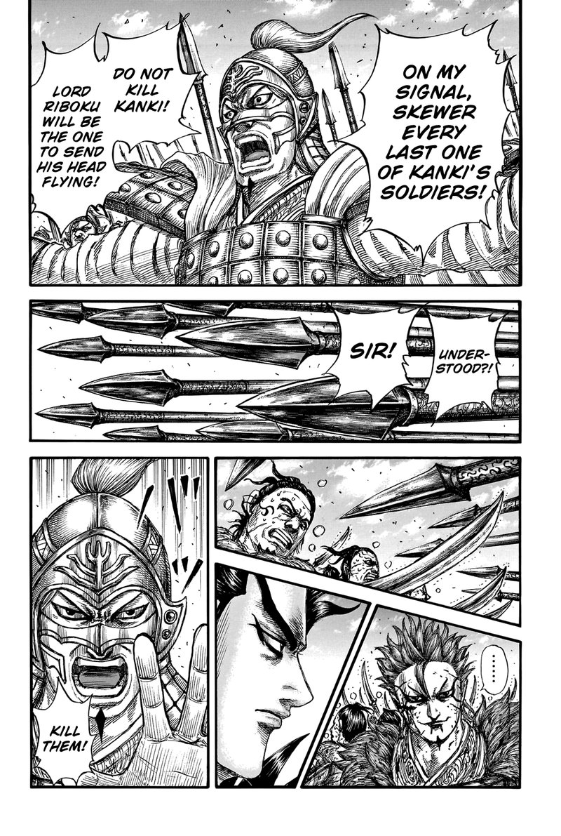 Kingdom Chapter 749 - Page 17