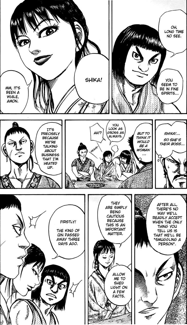 Kingdom Chapter 75 - Page 18