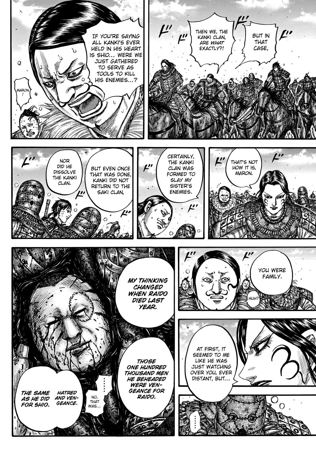 Kingdom Chapter 750 - Page 16