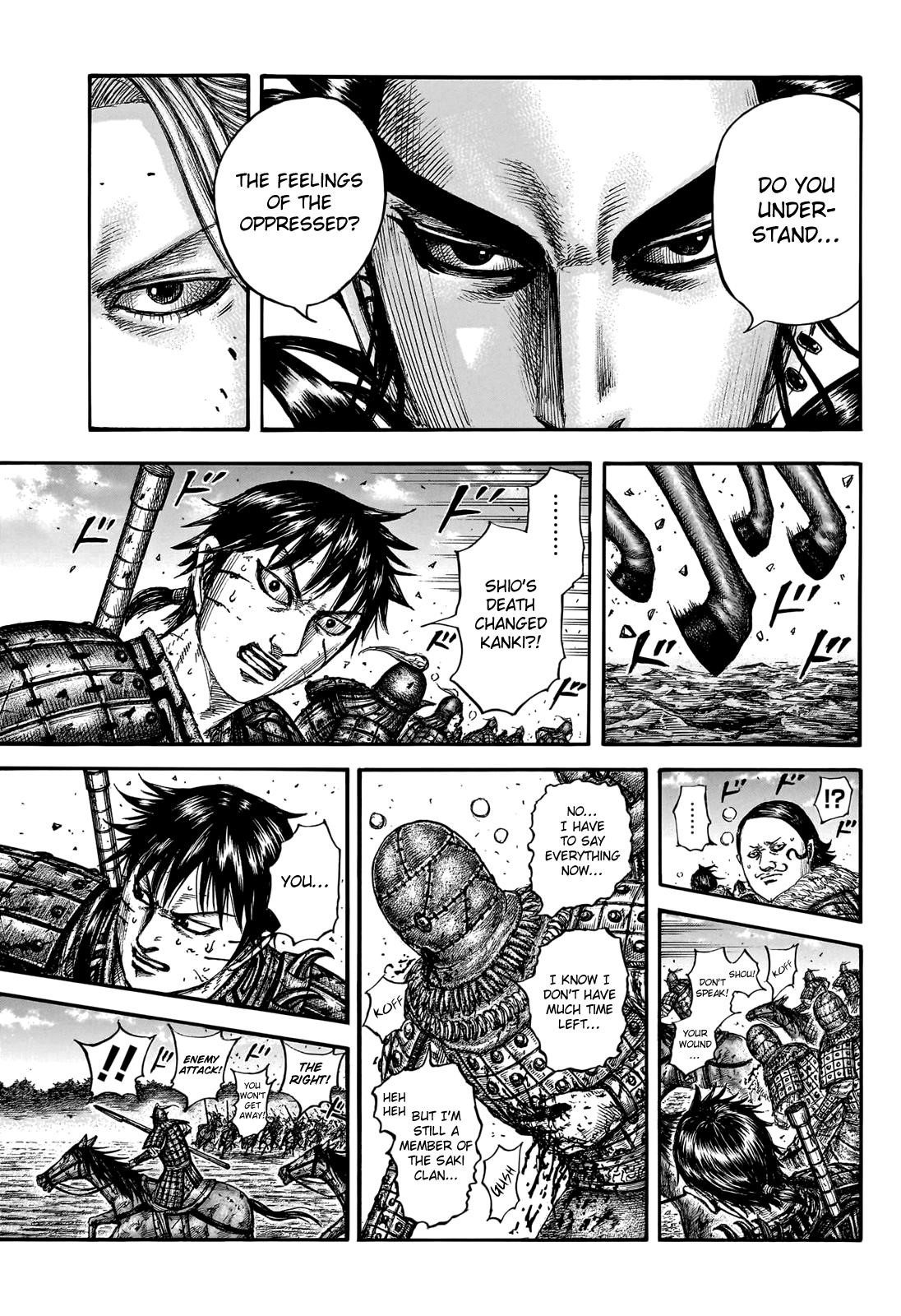 Kingdom Chapter 750 - Page 7