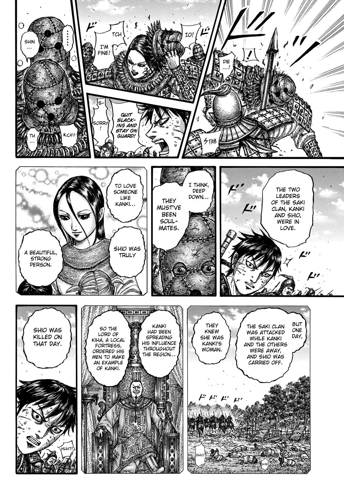 Kingdom Chapter 750 - Page 8