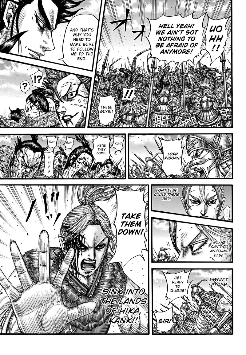 Kingdom Chapter 751 - Page 11