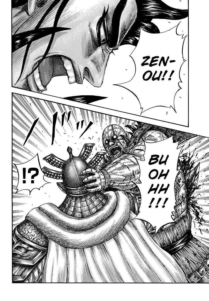 Kingdom Chapter 751 - Page 12