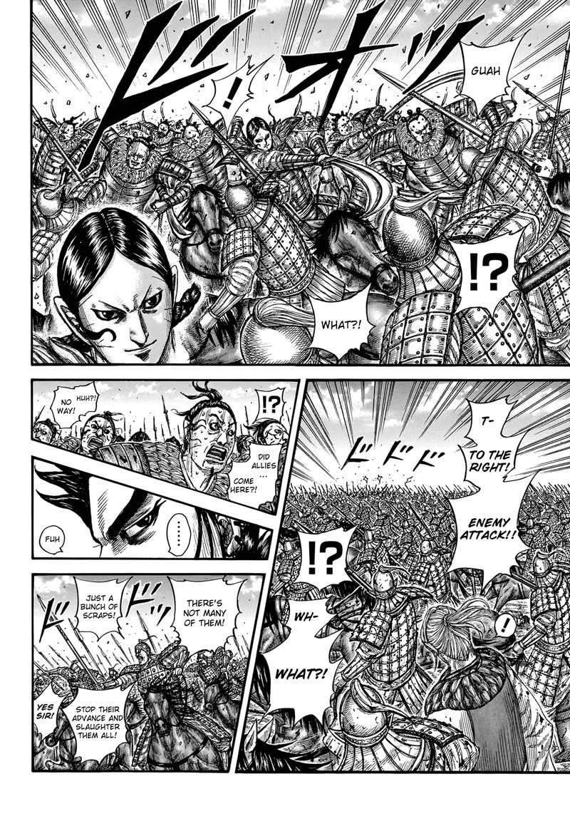 Kingdom Chapter 751 - Page 14