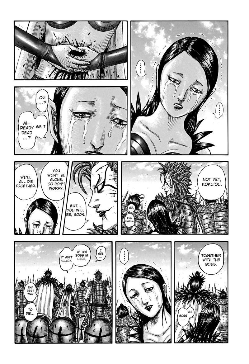 Kingdom Chapter 751 - Page 2