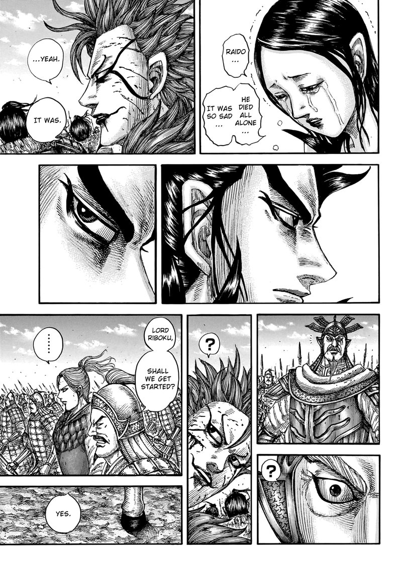Kingdom Chapter 751 - Page 3