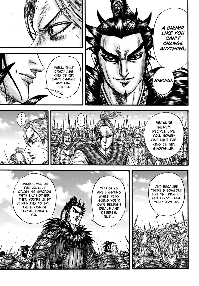 Kingdom Chapter 751 - Page 7