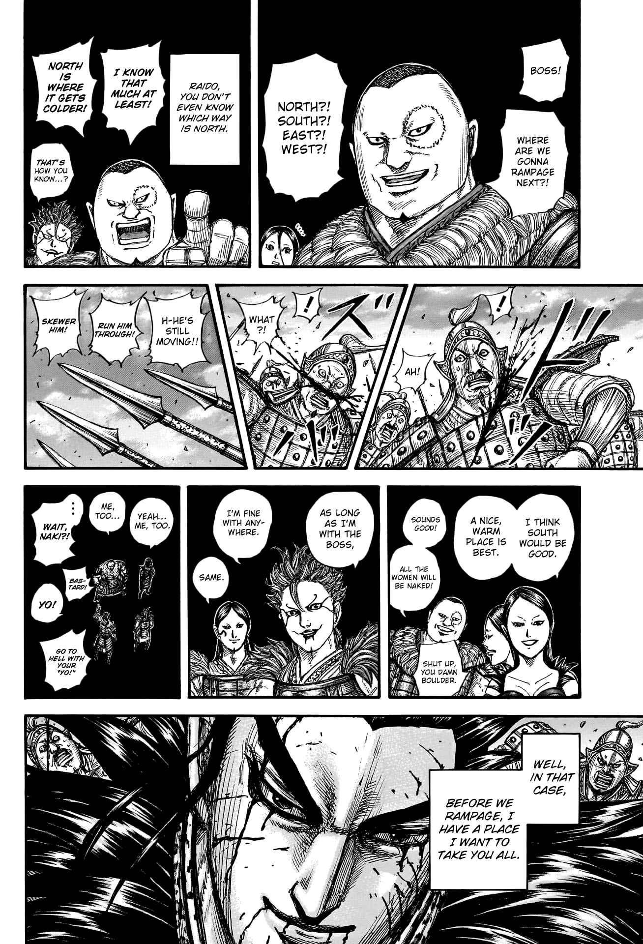 Kingdom Chapter 752 - Page 17
