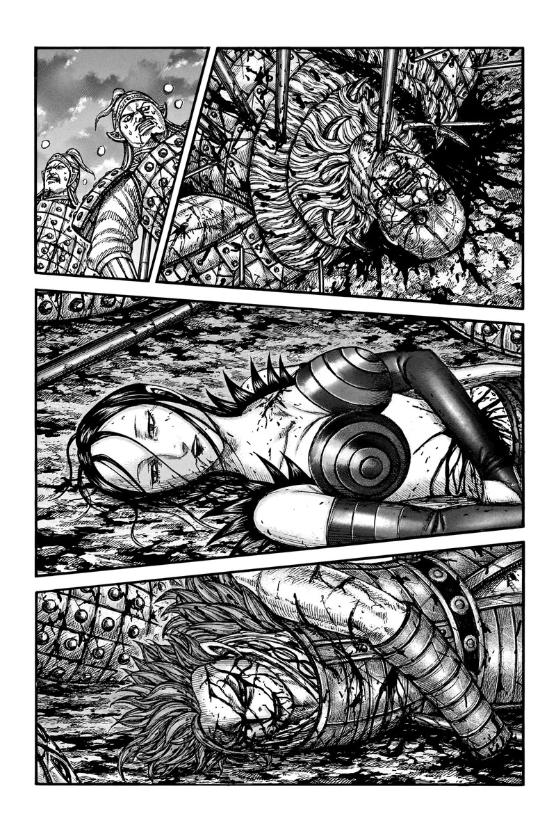 Kingdom Chapter 753 - Page 1