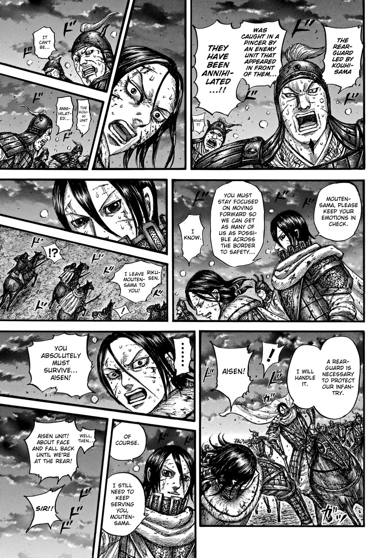 Kingdom Chapter 753 - Page 10