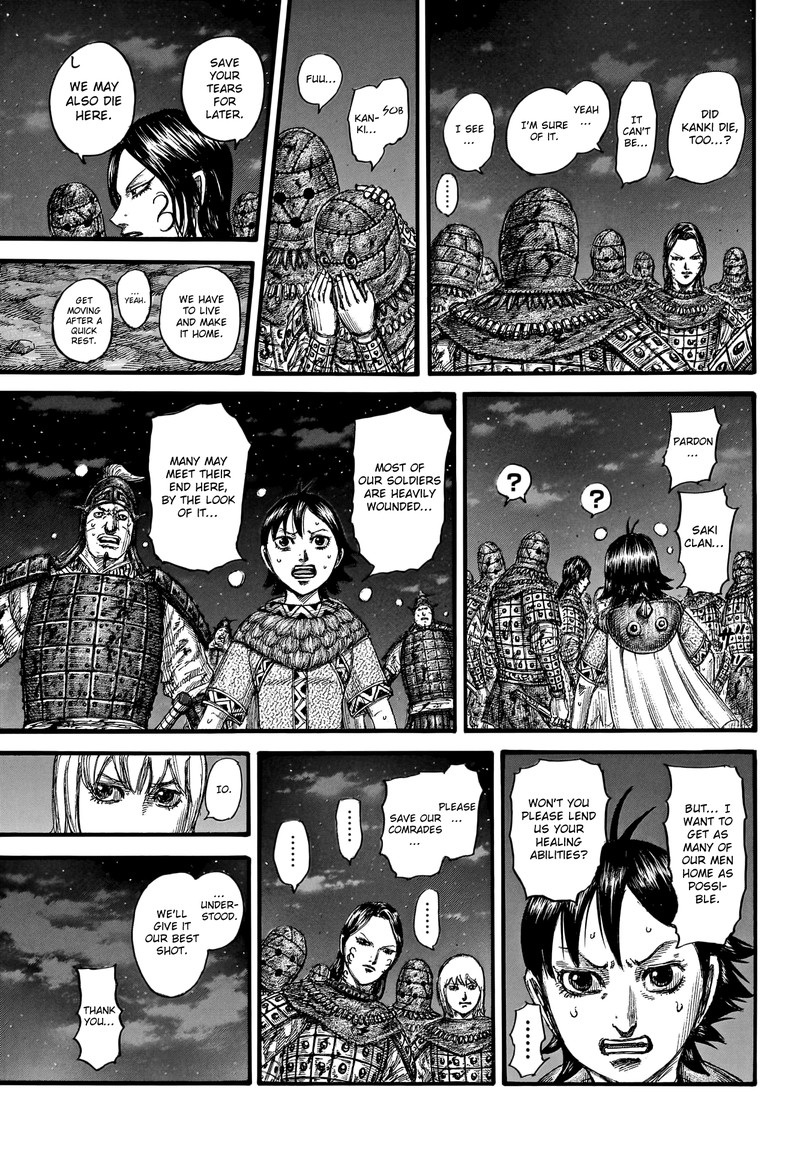 Kingdom Chapter 753 - Page 12