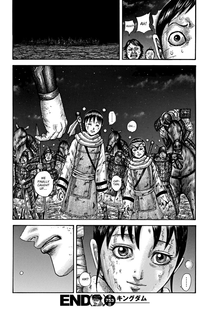 Kingdom Chapter 753 - Page 18
