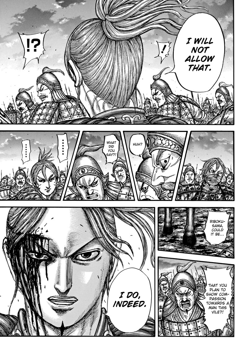 Kingdom Chapter 753 - Page 6