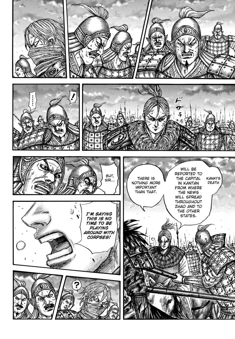 Kingdom Chapter 753 - Page 7