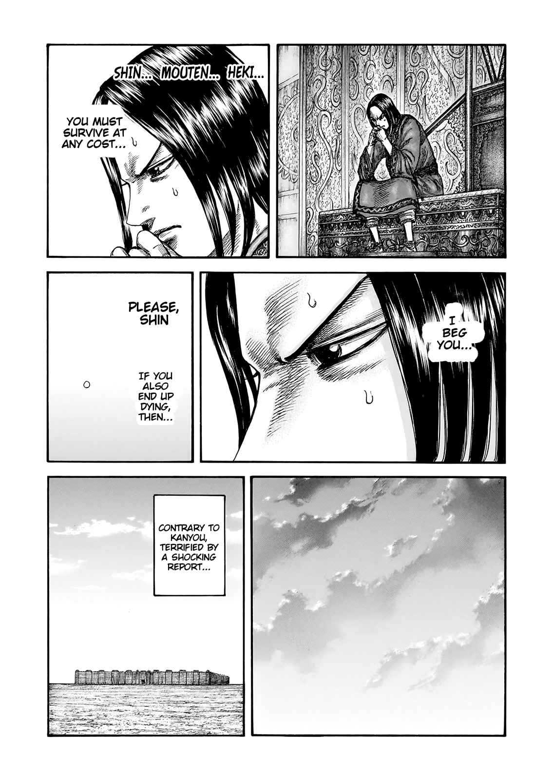Kingdom Chapter 754 - Page 11