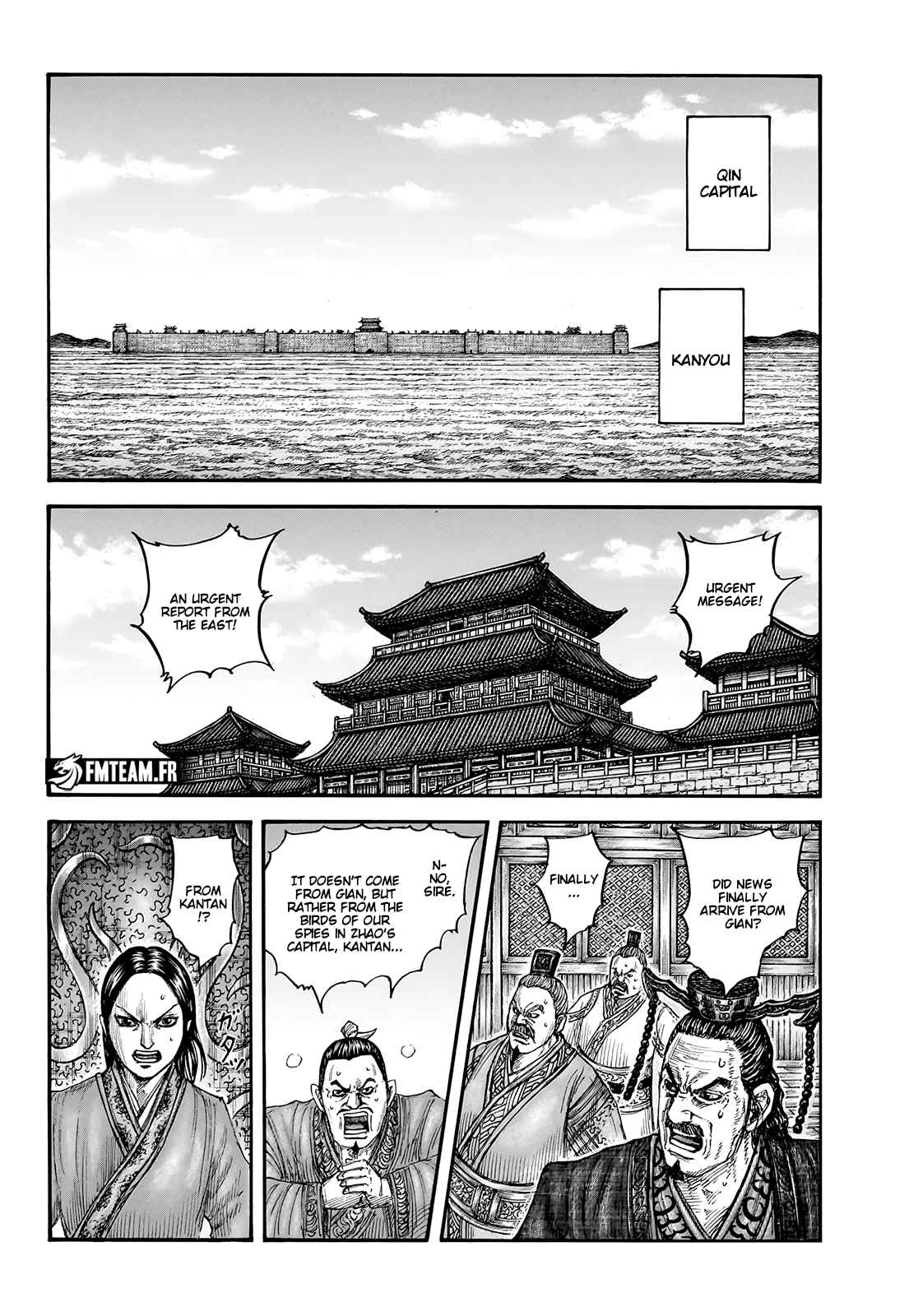 Kingdom Chapter 754 - Page 6