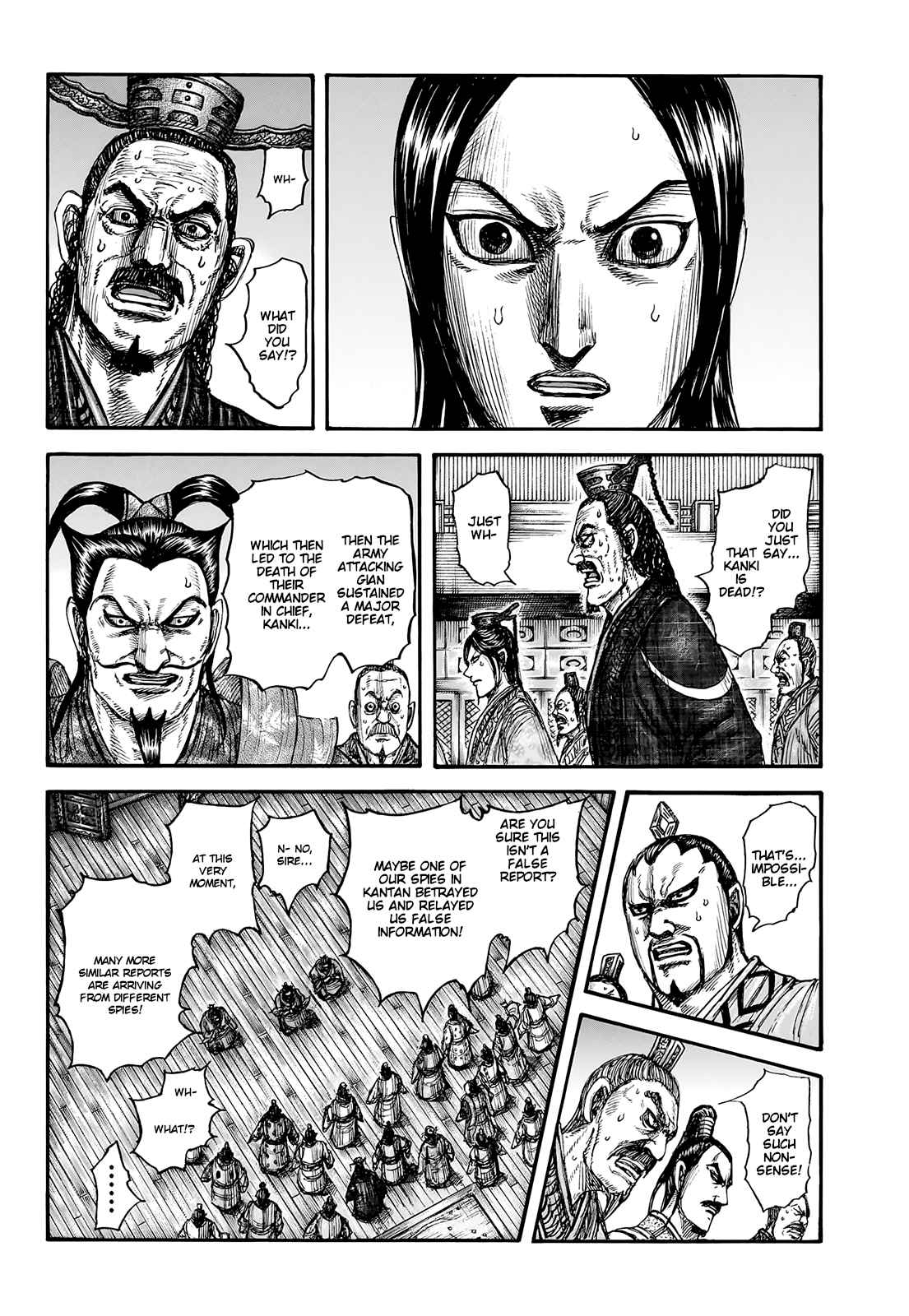 Kingdom Chapter 754 - Page 8