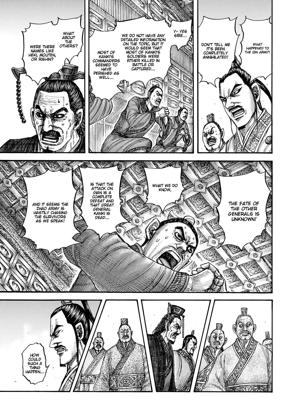 Kingdom Chapter 754 - Page 9