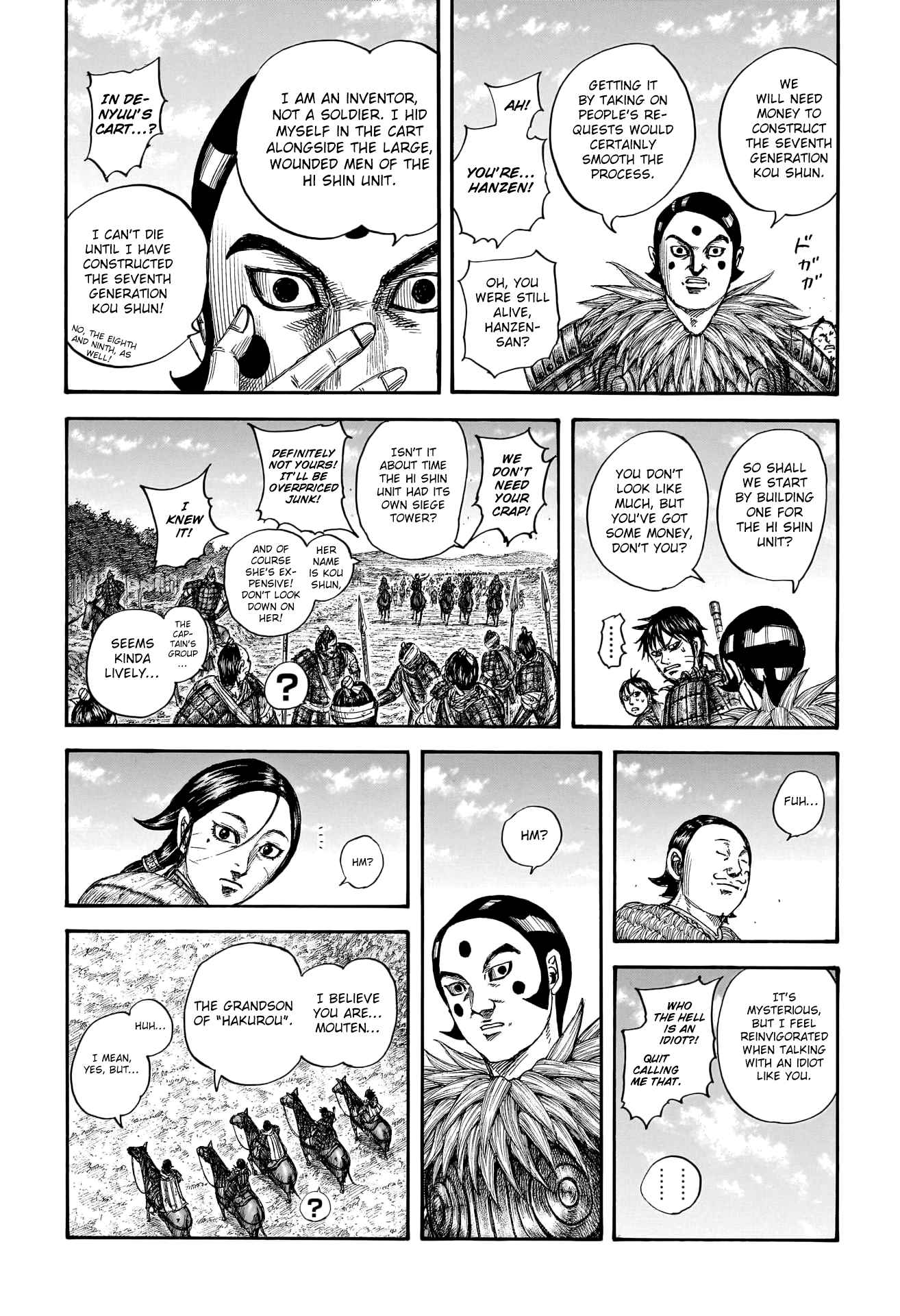 Kingdom Chapter 755 - Page 12