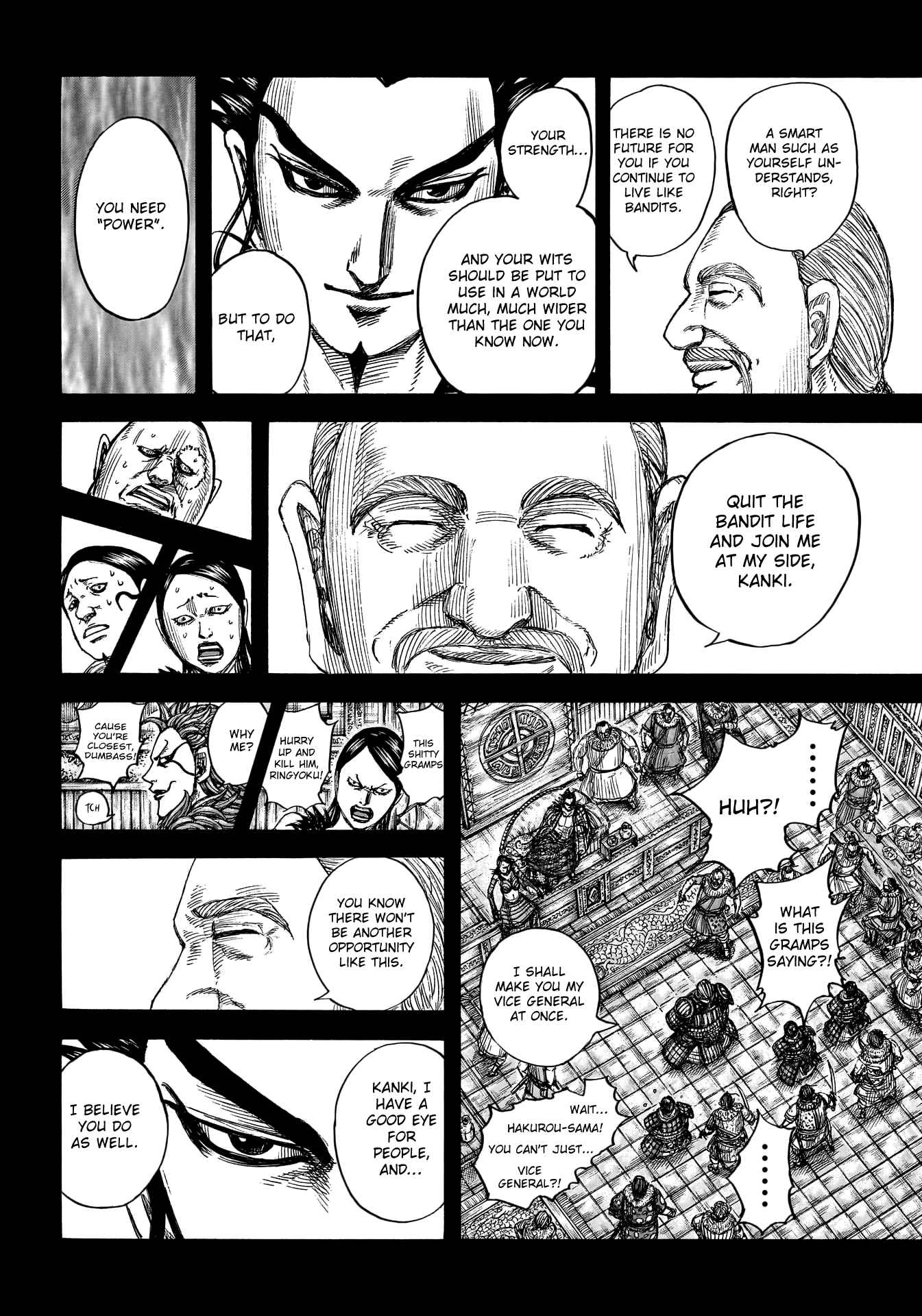 Kingdom Chapter 755 - Page 15
