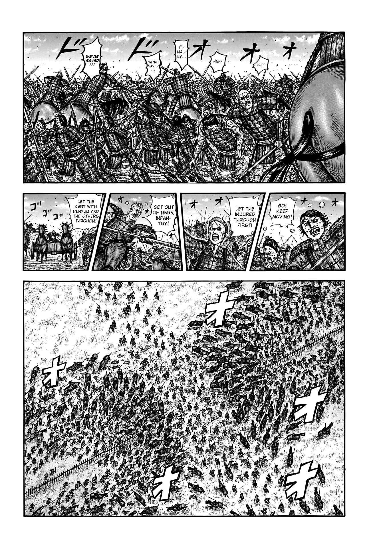 Kingdom Chapter 755 - Page 2