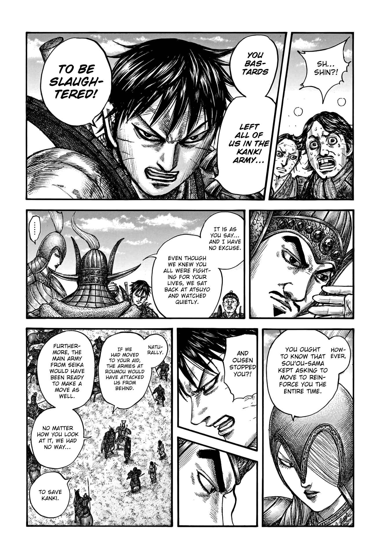 Kingdom Chapter 755 - Page 4