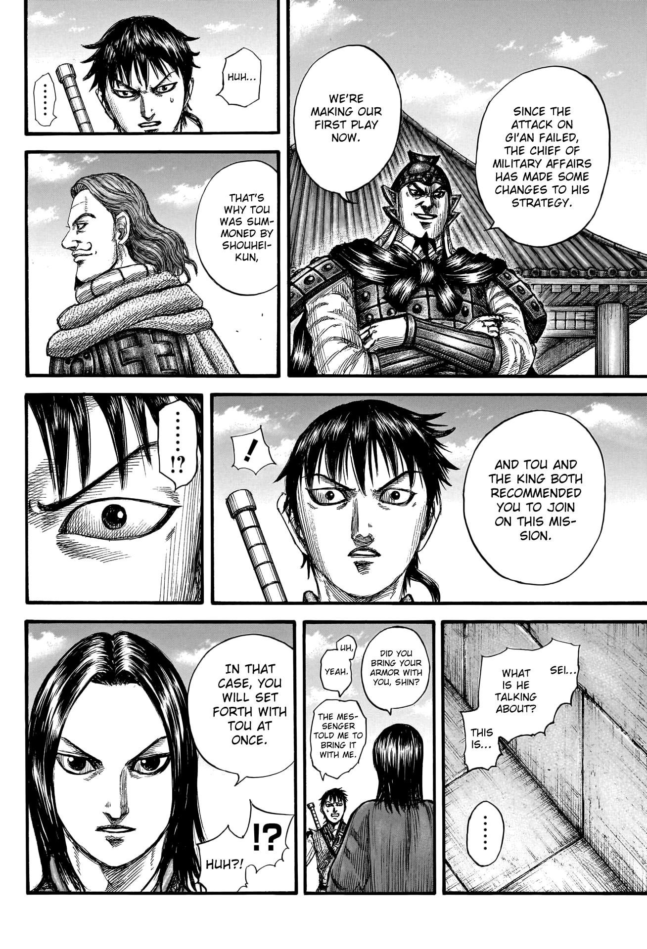 Kingdom Chapter 756 - Page 12