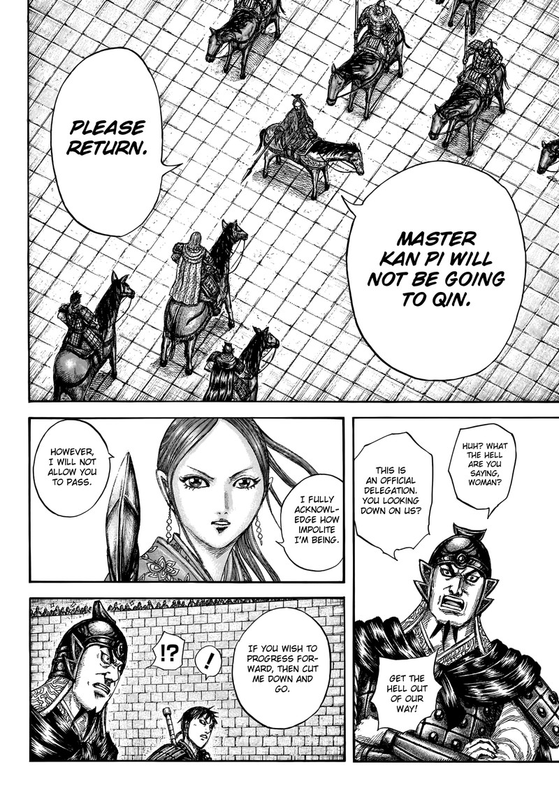 Kingdom Chapter 757 - Page 11
